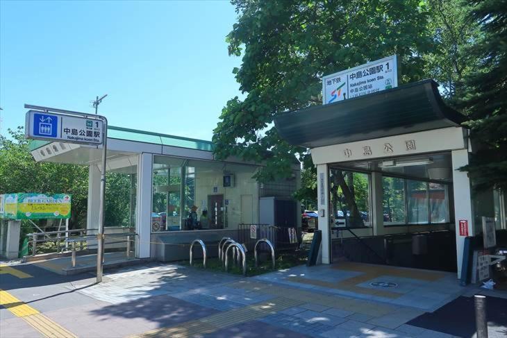 Апартаменты 新規open！サービスアパ―トメントsapporo中島公園302 Экстерьер фото